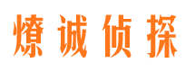 兴隆台外遇出轨调查取证